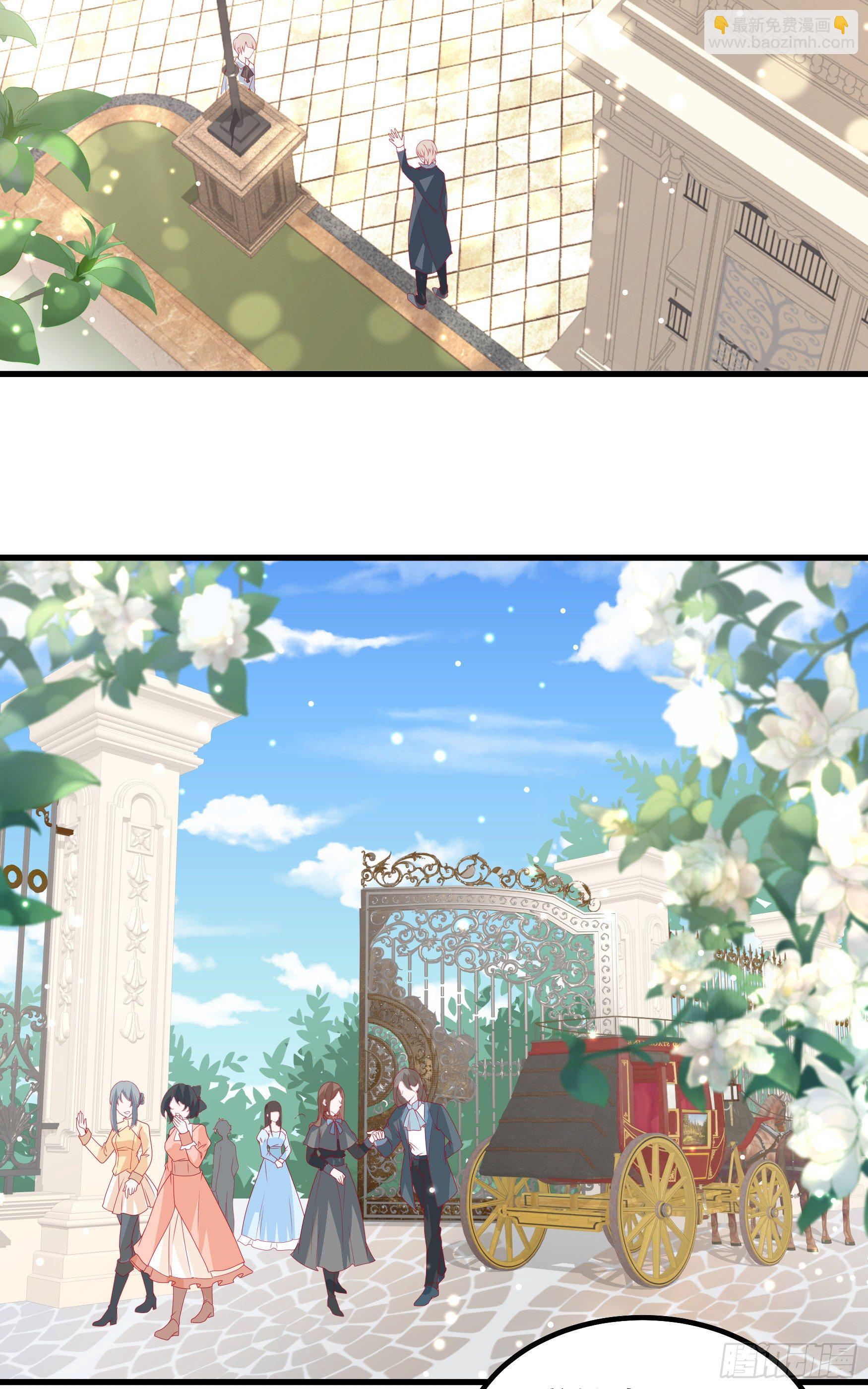 035：背叛的皇后-第38话