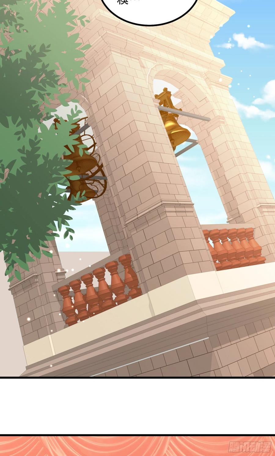 041：测试开始-第44话