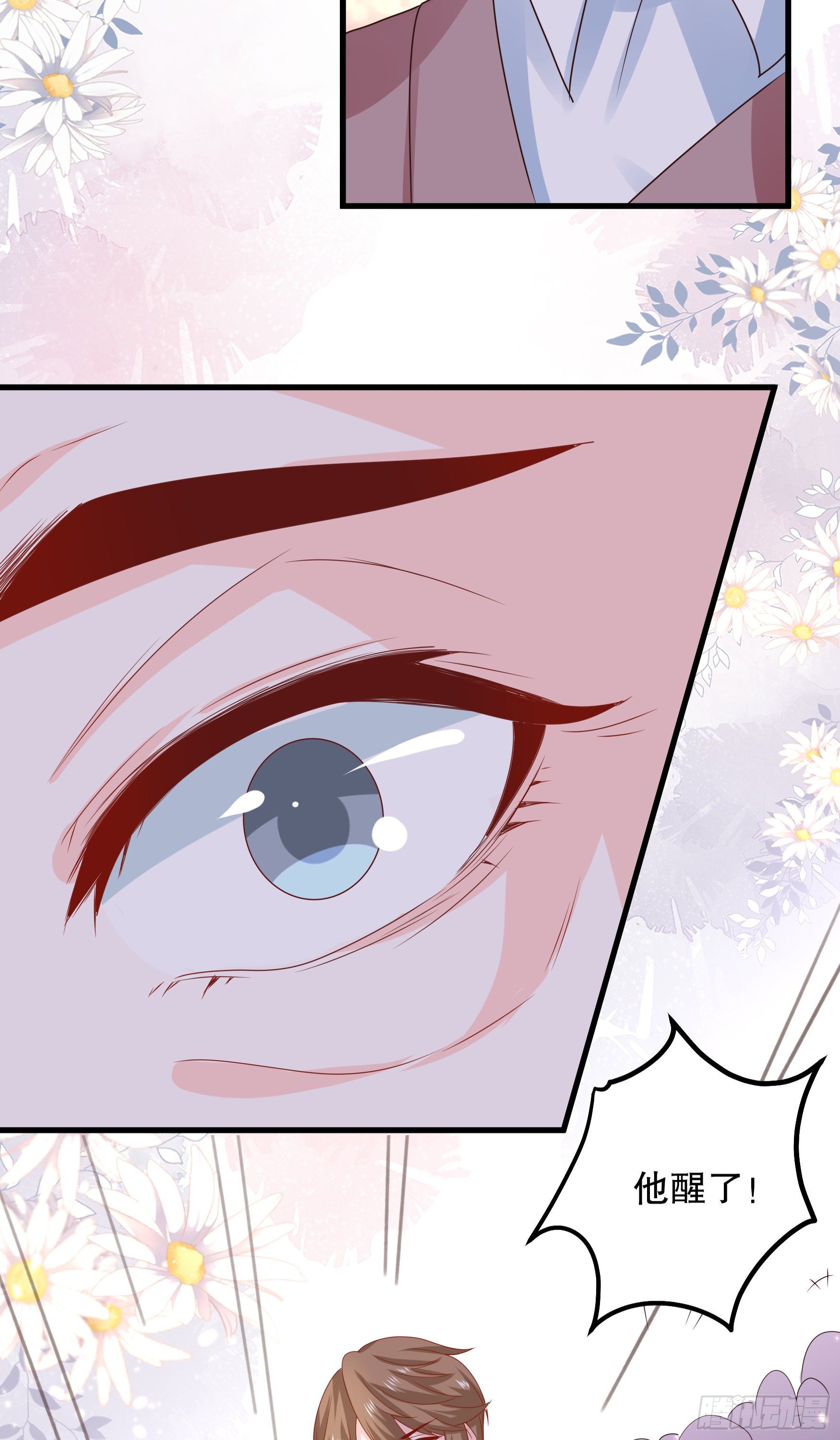 043：获胜者-第46话