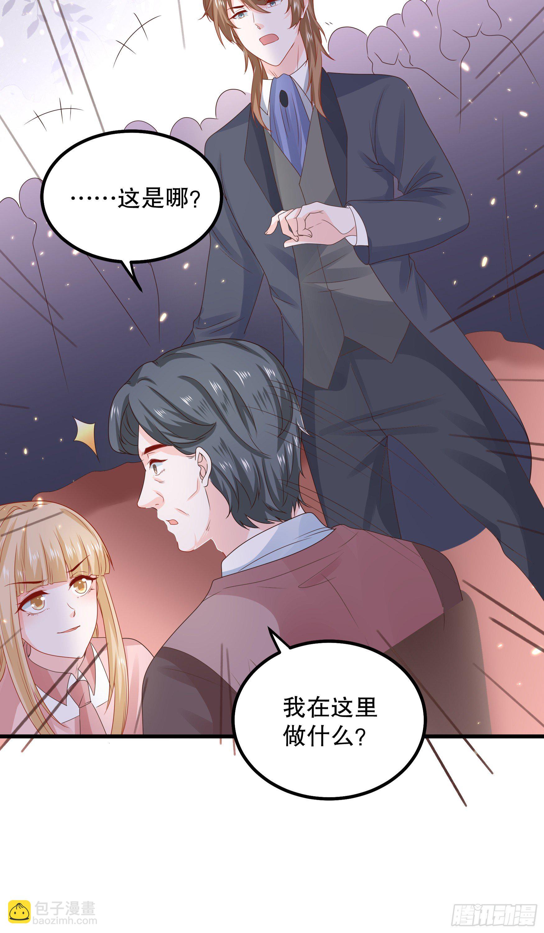 043：获胜者-第46话