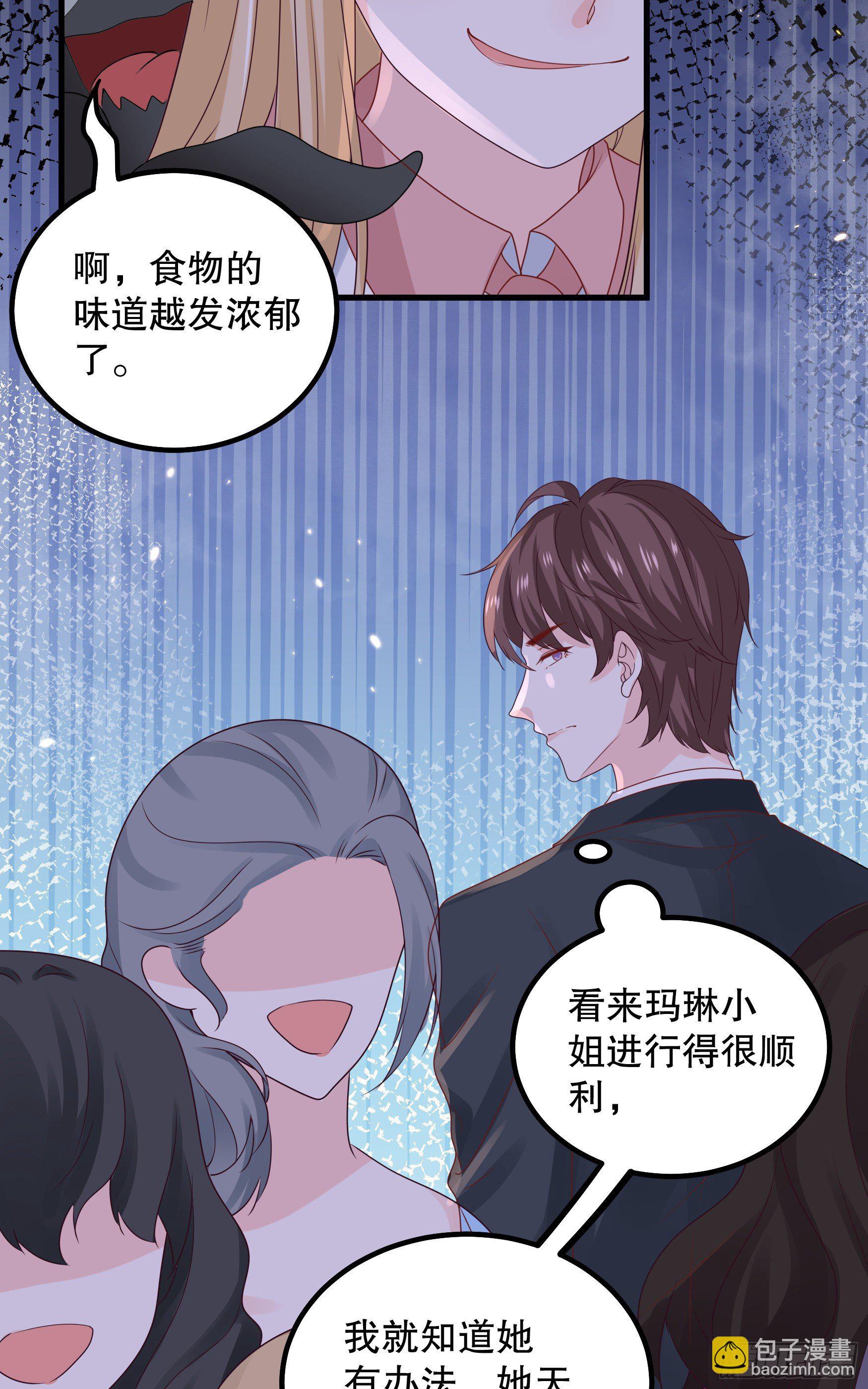 043：获胜者-第46话