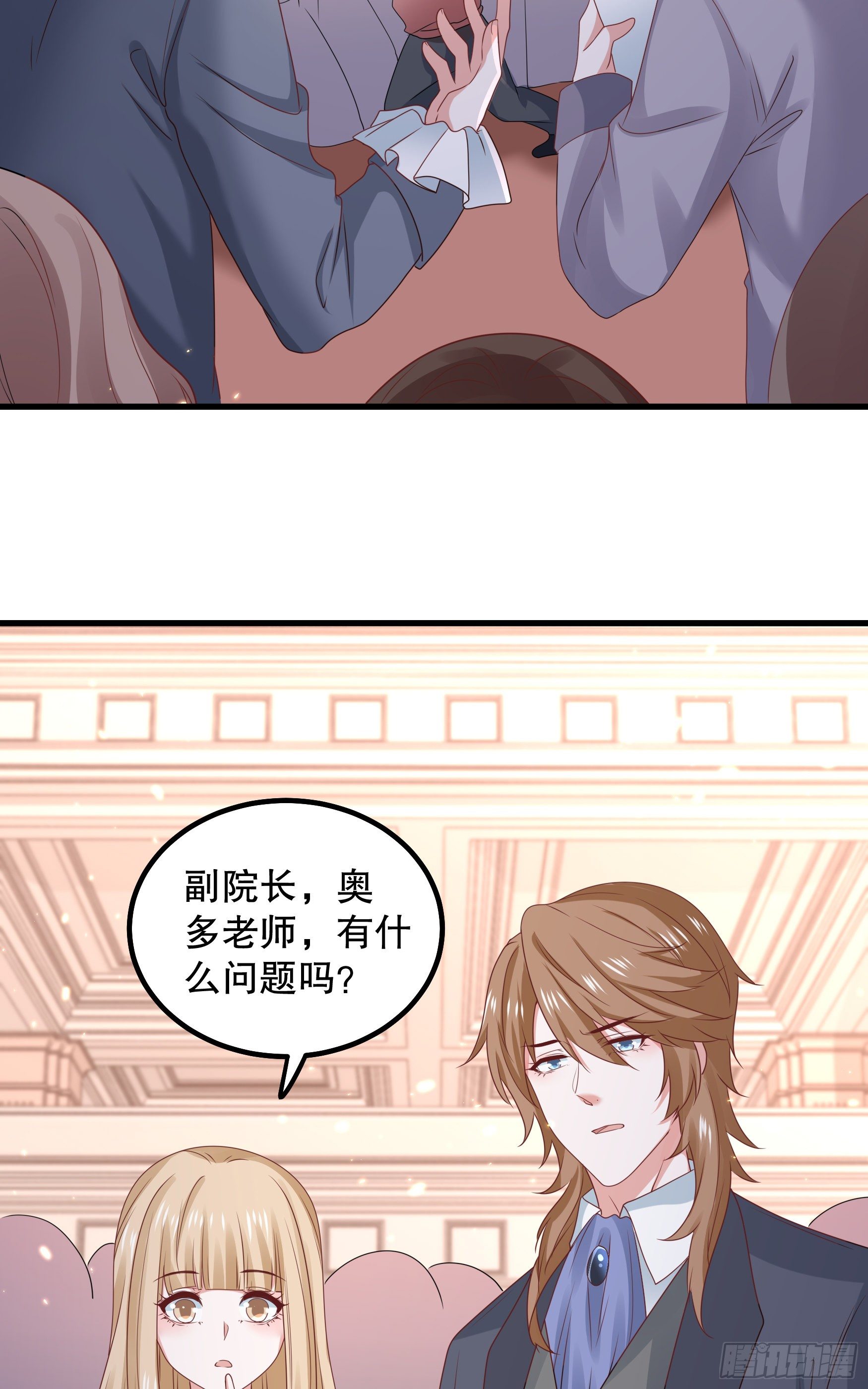 043：获胜者-第46话