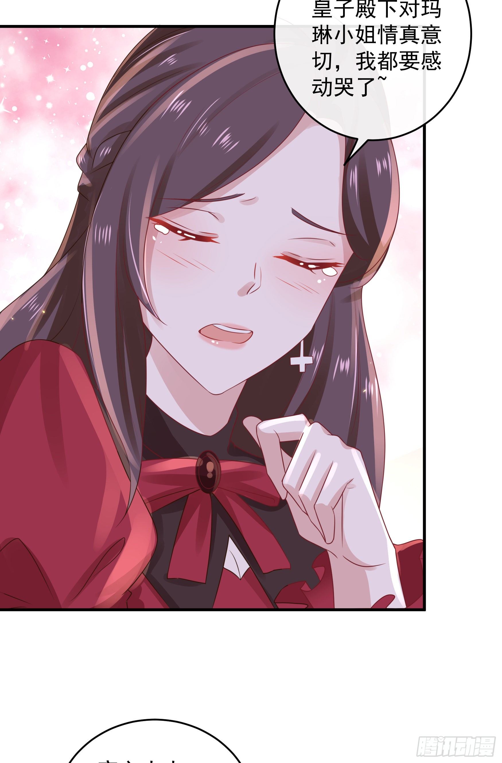 045：不做亏心事不怕鬼敲门-第48话