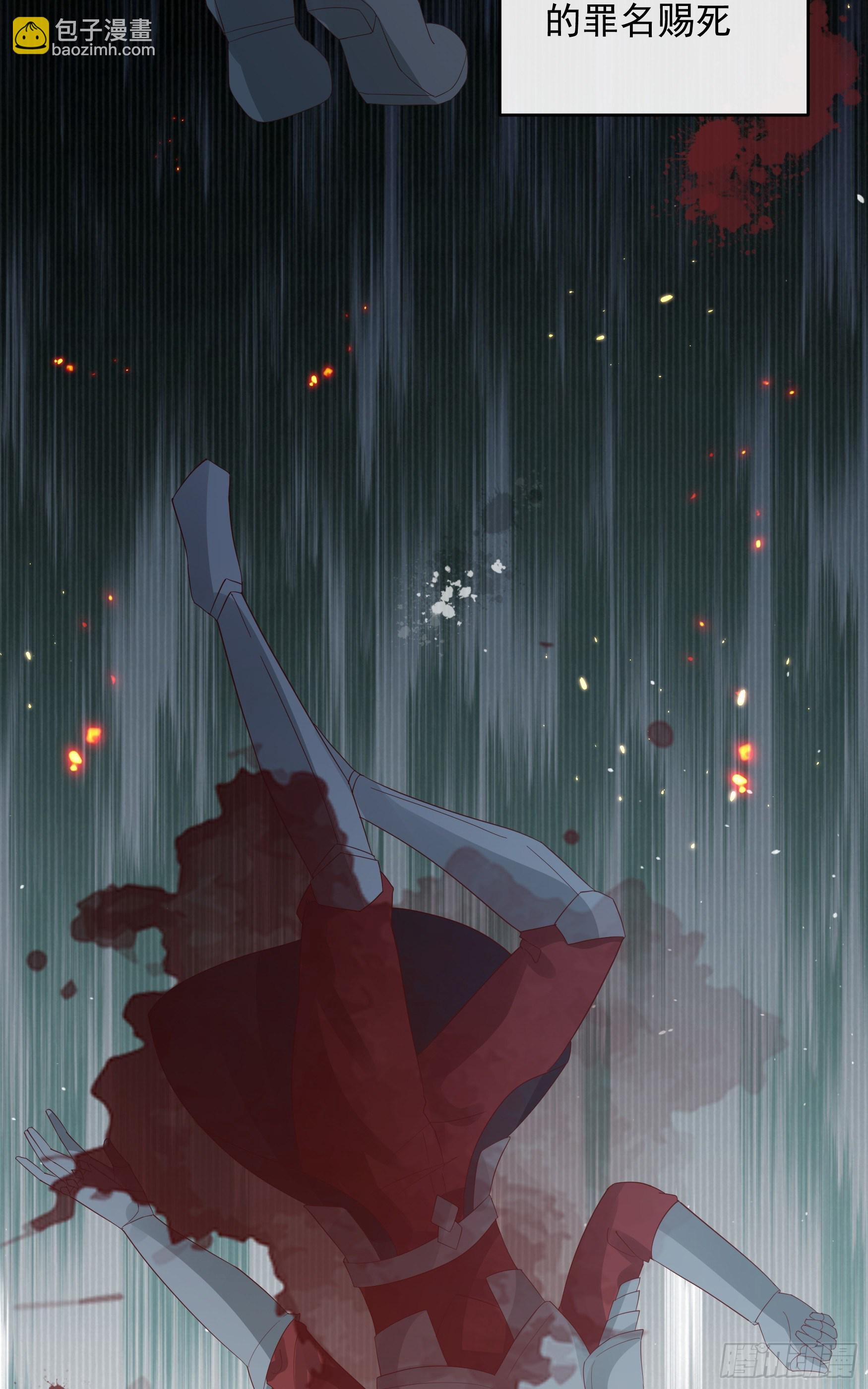 047：你像我丈夫(1/2)-第50话