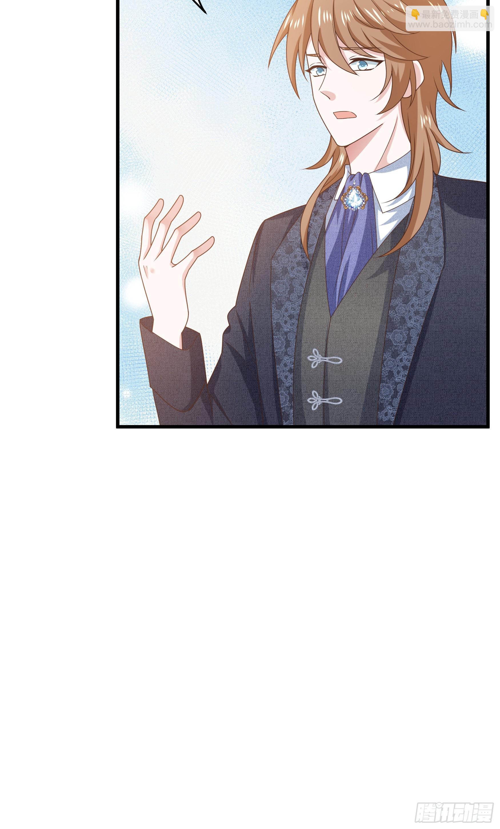 049：未婚夫接我上学-第52话