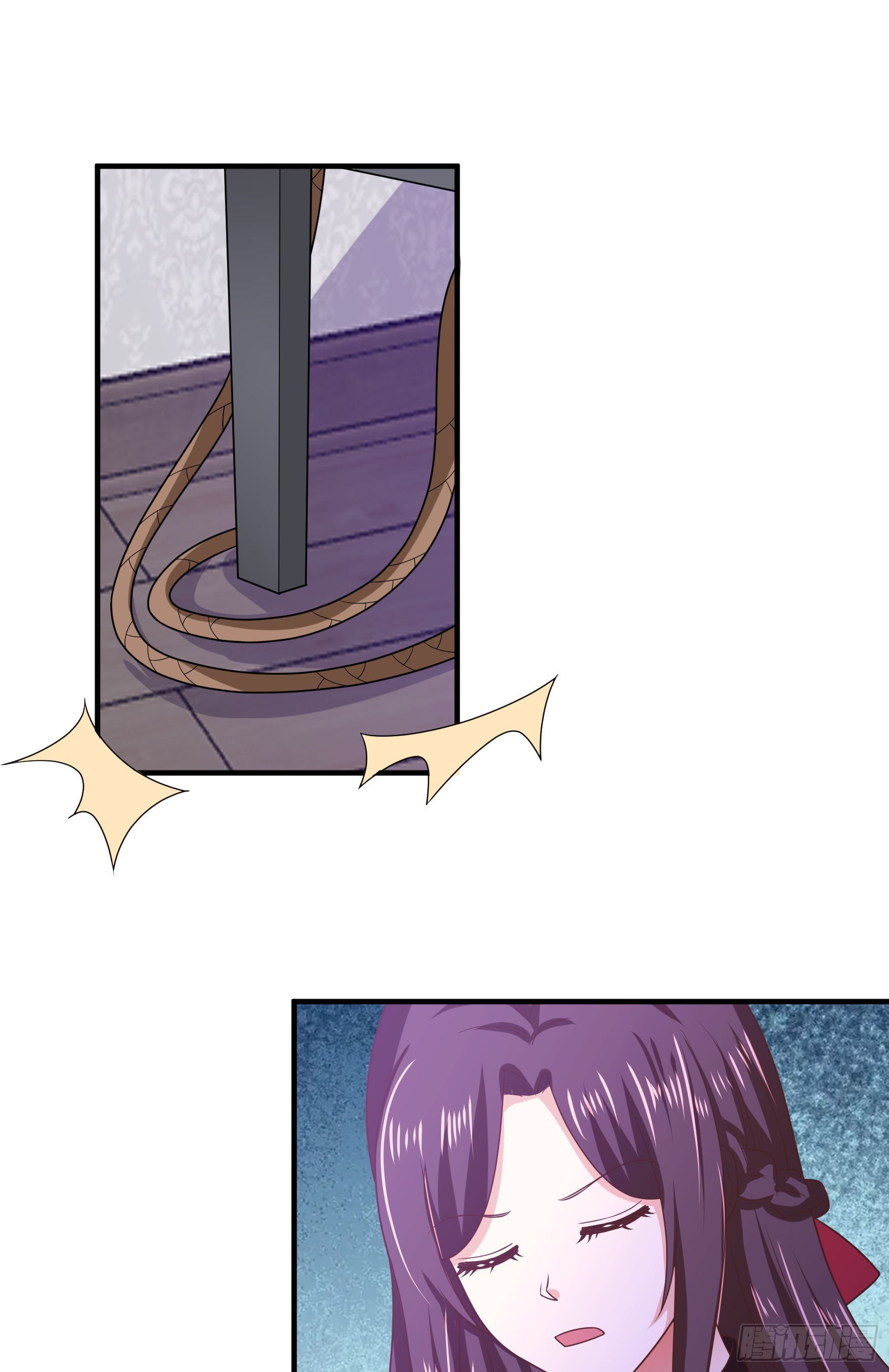 051：你这种人渣我一个打三-第54话