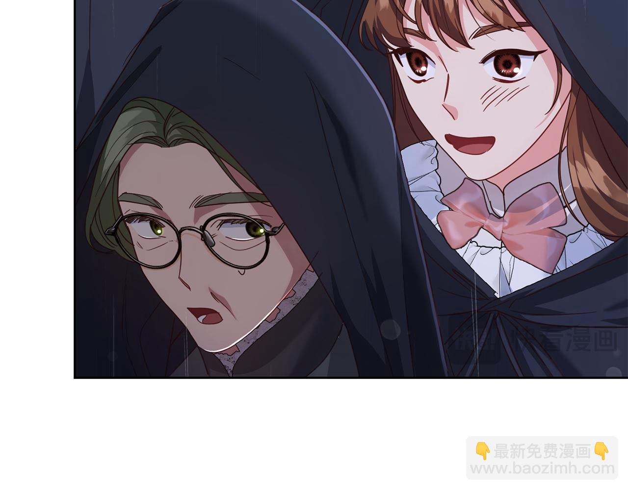 皇后纔不是配角 - 第24話 緊張的你(1/5) - 7