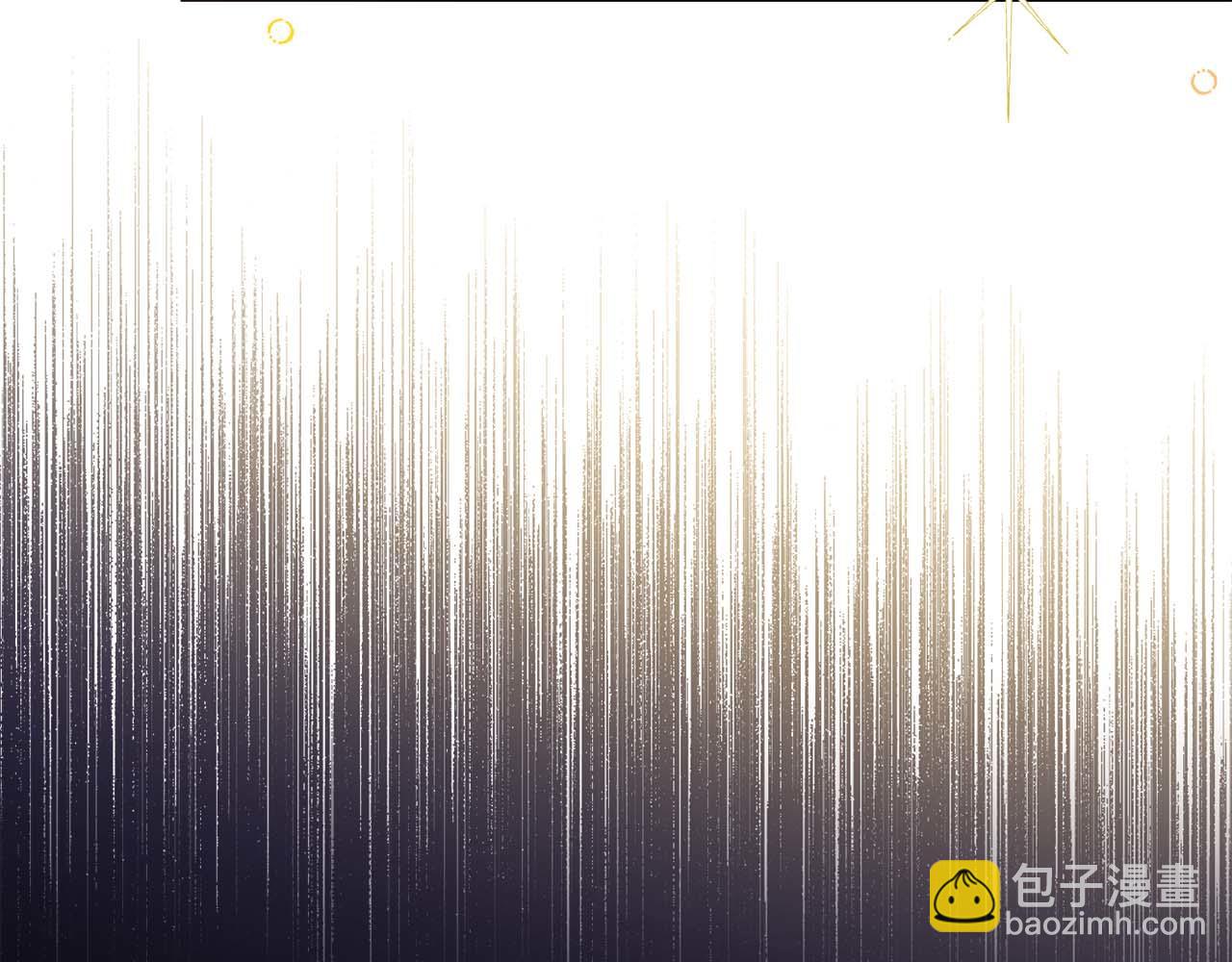 皇后纔不是配角 - 第32話 決裂(1/5) - 5