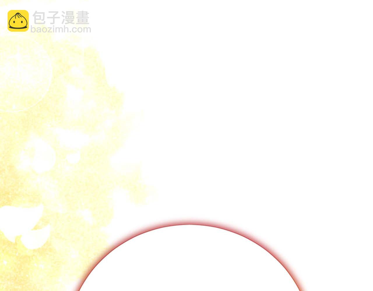 皇后纔不是配角 - 第32話 決裂(1/5) - 8