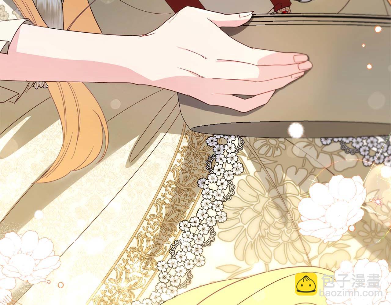 皇后纔不是配角 - 第36話 劇情裡本不該出現的角色(1/5) - 2