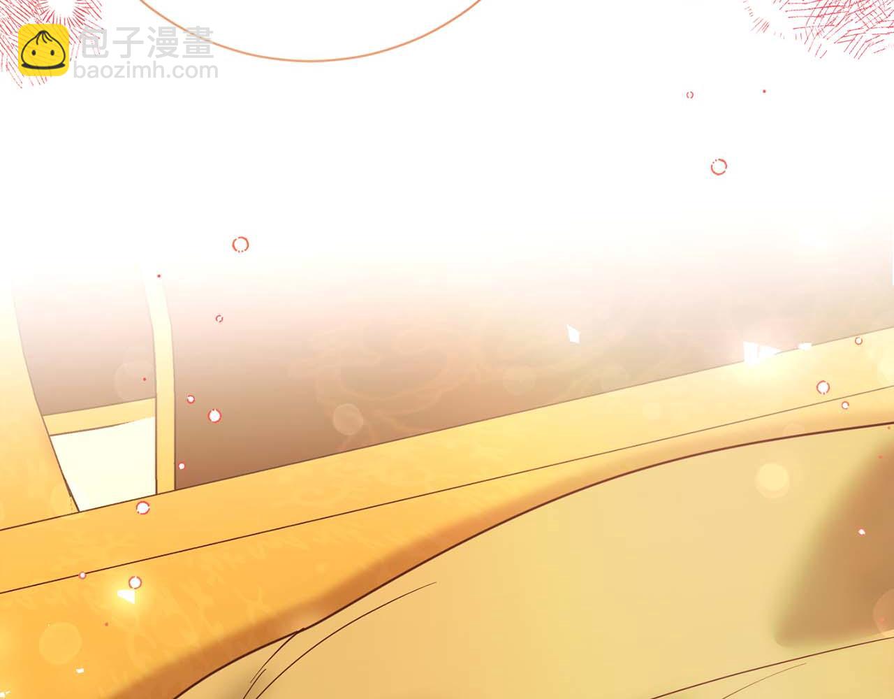 皇后纔不是配角 - 第36話 劇情裡本不該出現的角色(1/5) - 6