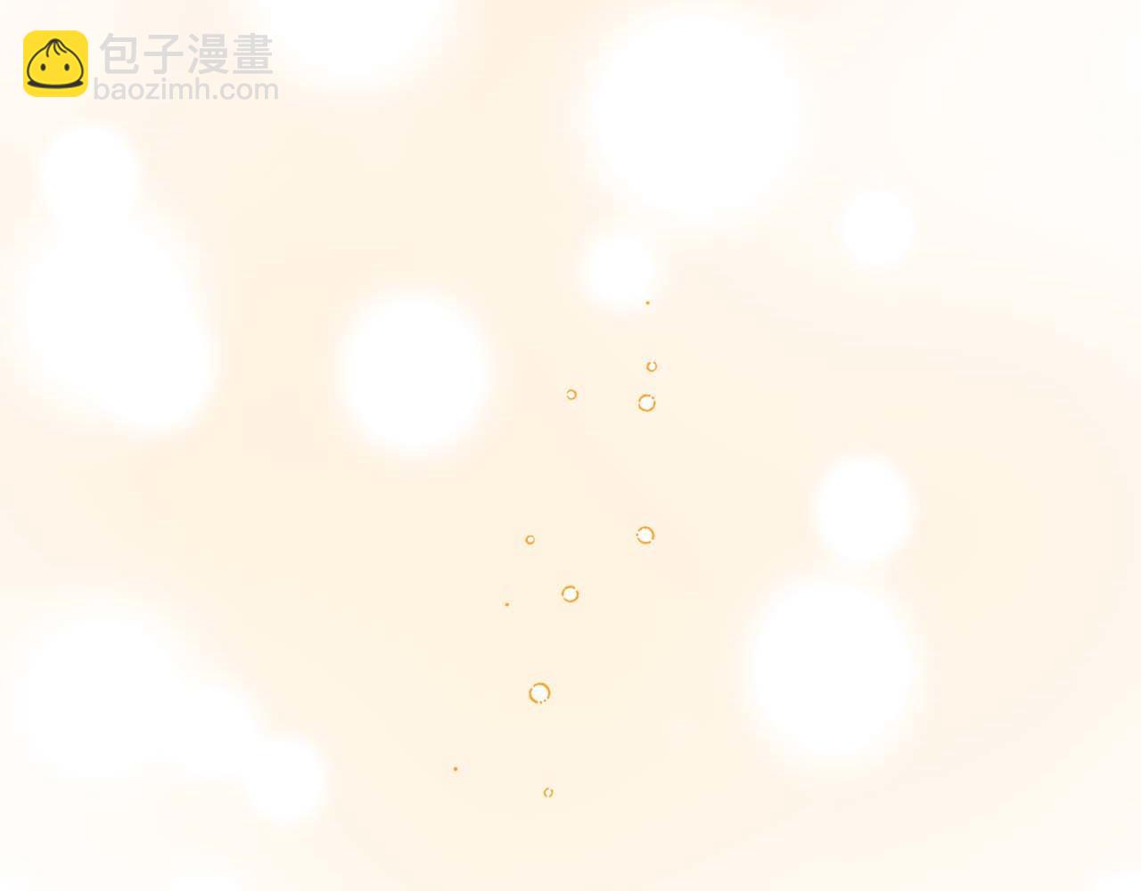 皇后纔不是配角 - 第36話 劇情裡本不該出現的角色(1/5) - 4