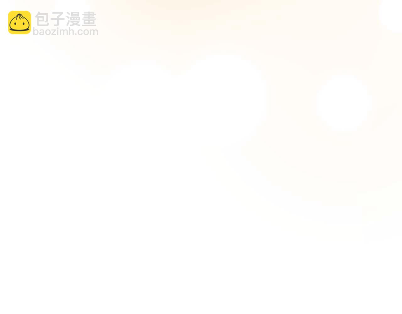 皇后纔不是配角 - 第36話 劇情裡本不該出現的角色(1/5) - 5