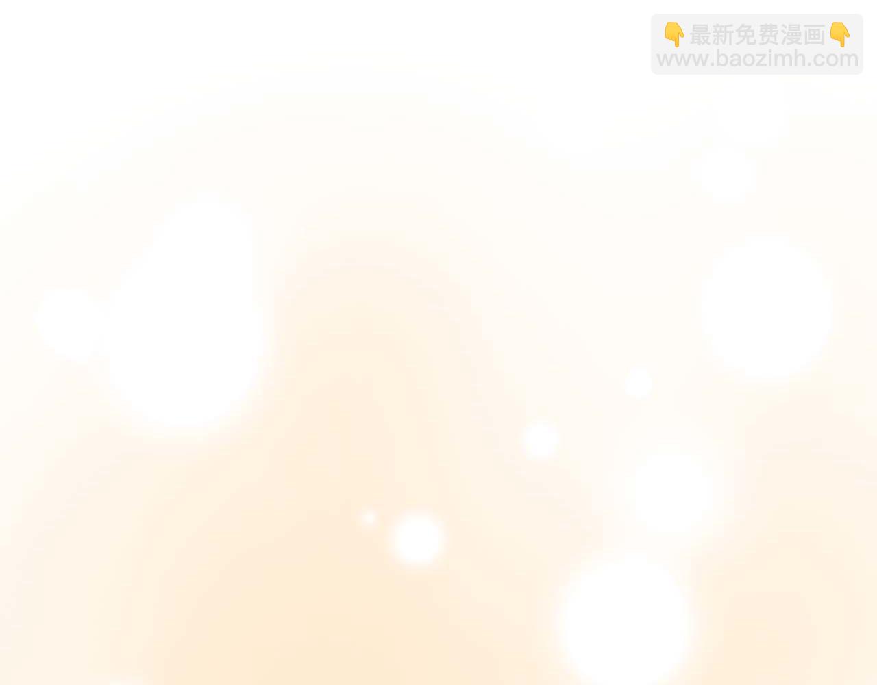 皇后纔不是配角 - 第36話 劇情裡本不該出現的角色(1/5) - 2