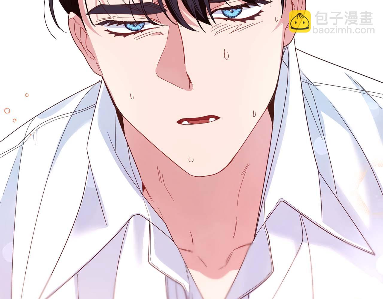 皇后纔不是配角 - 第36話 劇情裡本不該出現的角色(1/5) - 7
