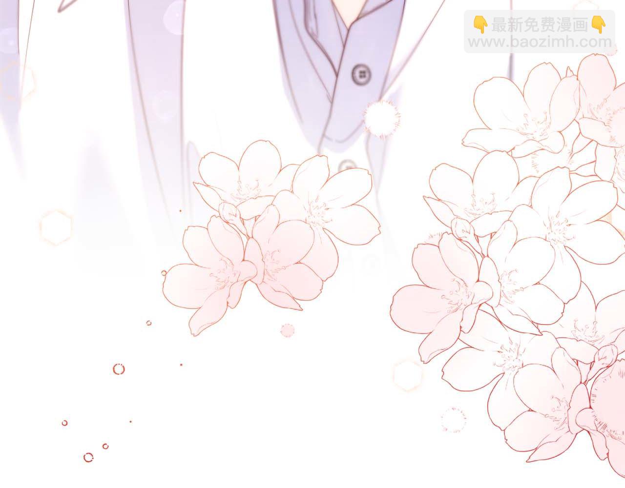 皇后纔不是配角 - 第36話 劇情裡本不該出現的角色(1/5) - 8