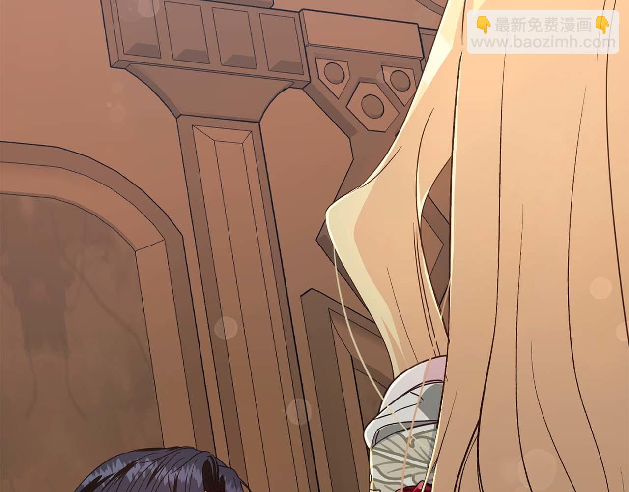 皇后纔不是配角 - 第36話 劇情裡本不該出現的角色(1/5) - 3