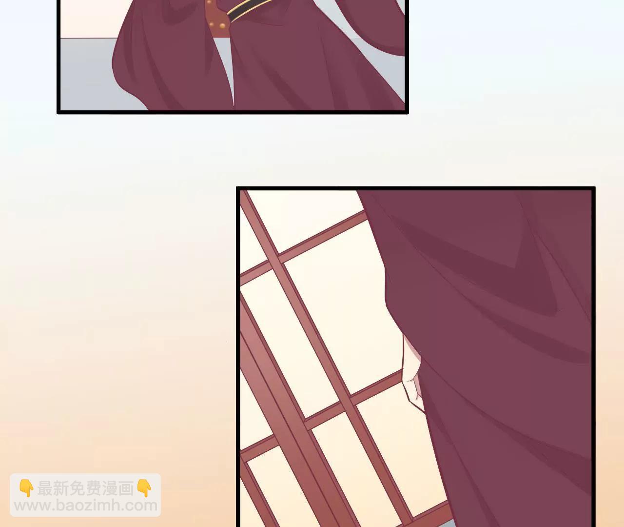 皇后很忙 - 第99話 皇后中毒(1/2) - 6