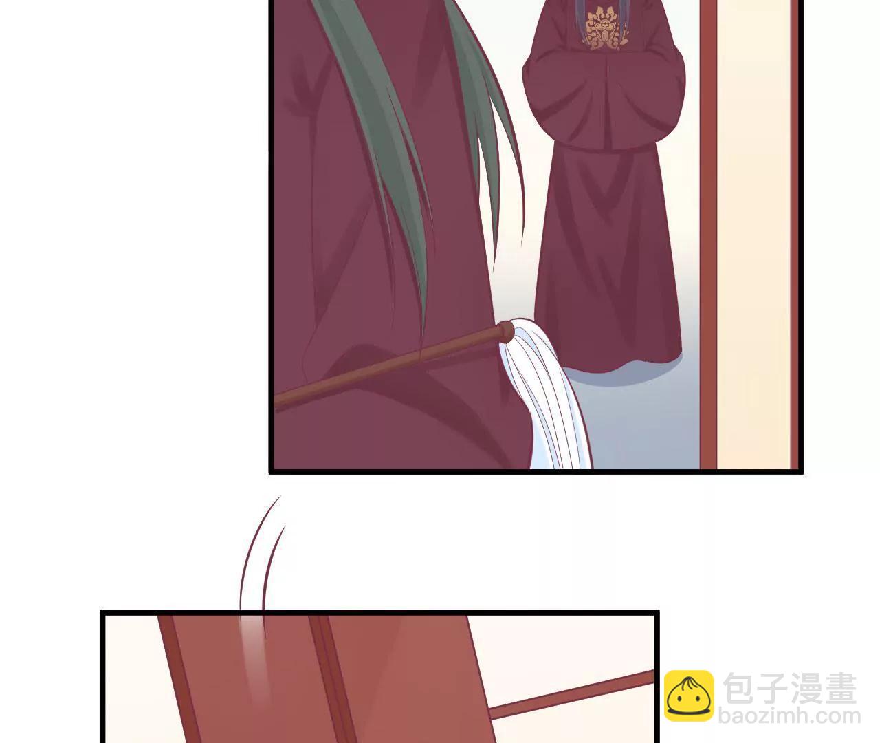 皇后很忙 - 第99話 皇后中毒(1/2) - 7