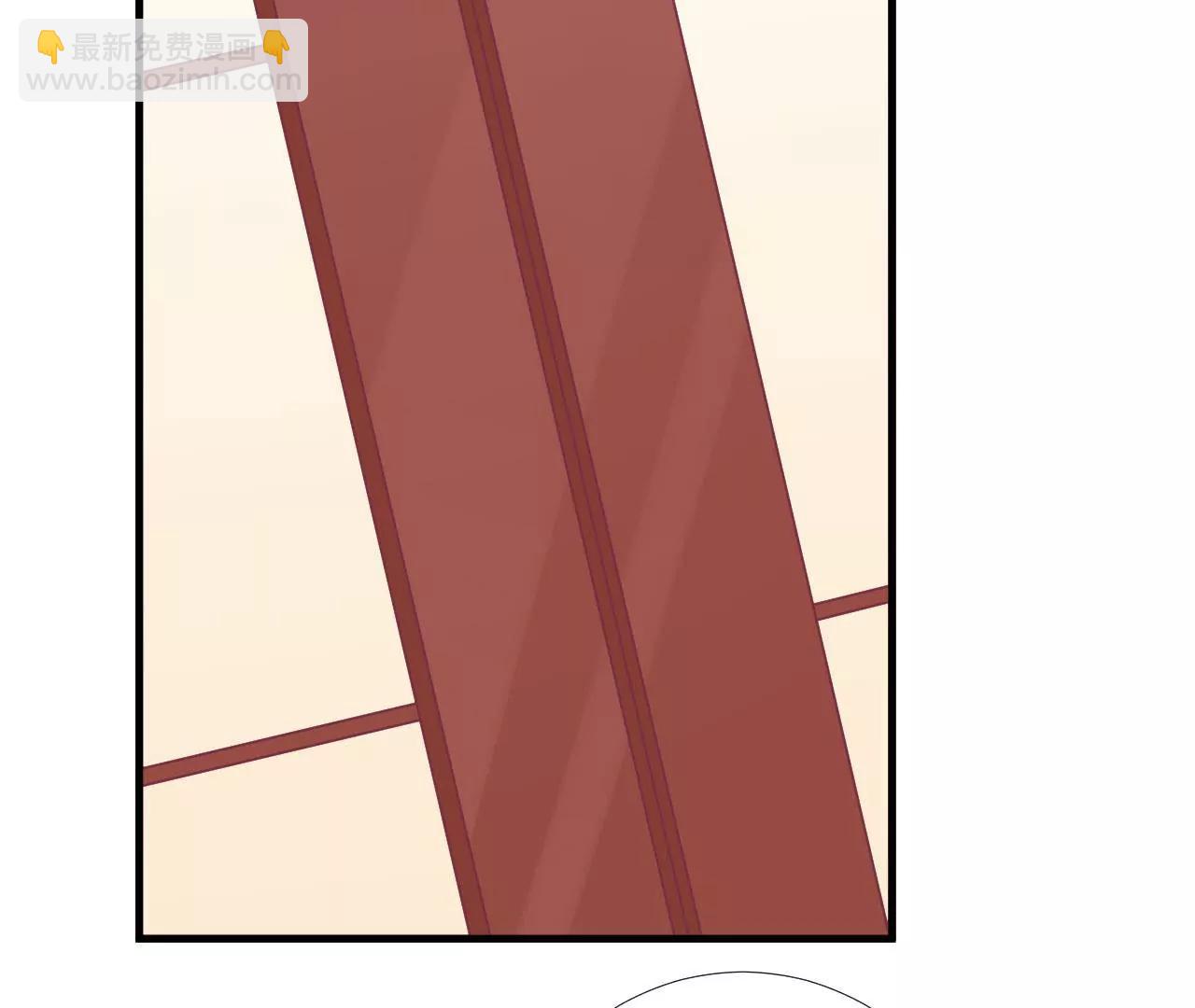 皇后很忙 - 第99話 皇后中毒(1/2) - 8