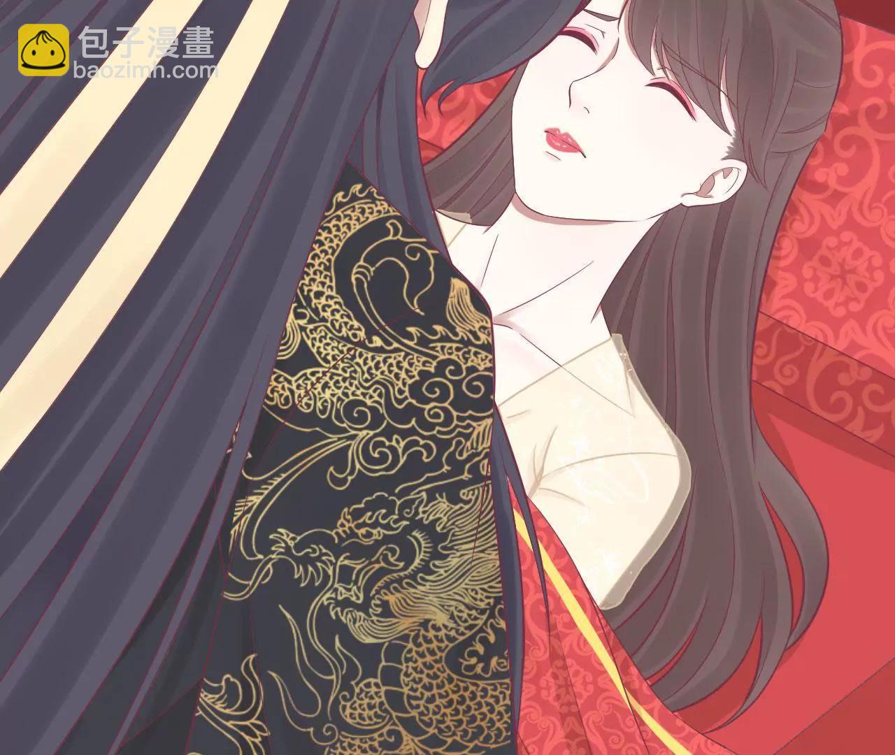 皇后很忙 - 第99話 皇后中毒(2/2) - 5