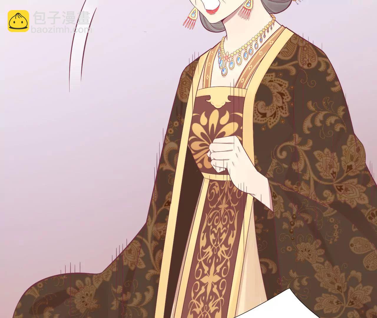 皇后很忙 - 第101話 蕭妃敗露？(1/2) - 3