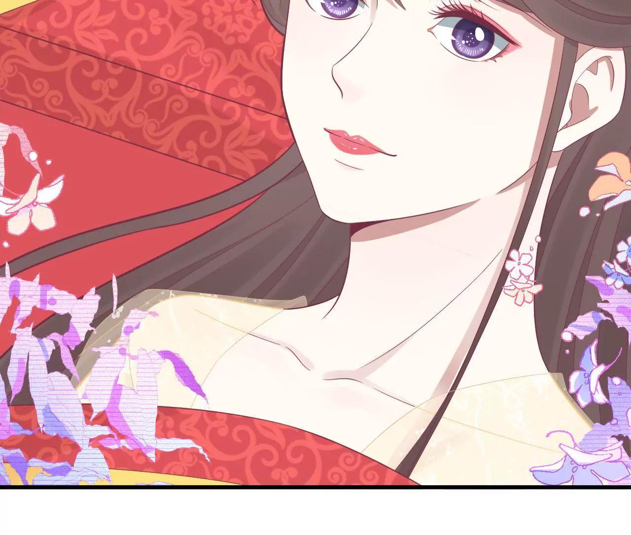 皇后很忙 - 第101話 蕭妃敗露？(1/2) - 2