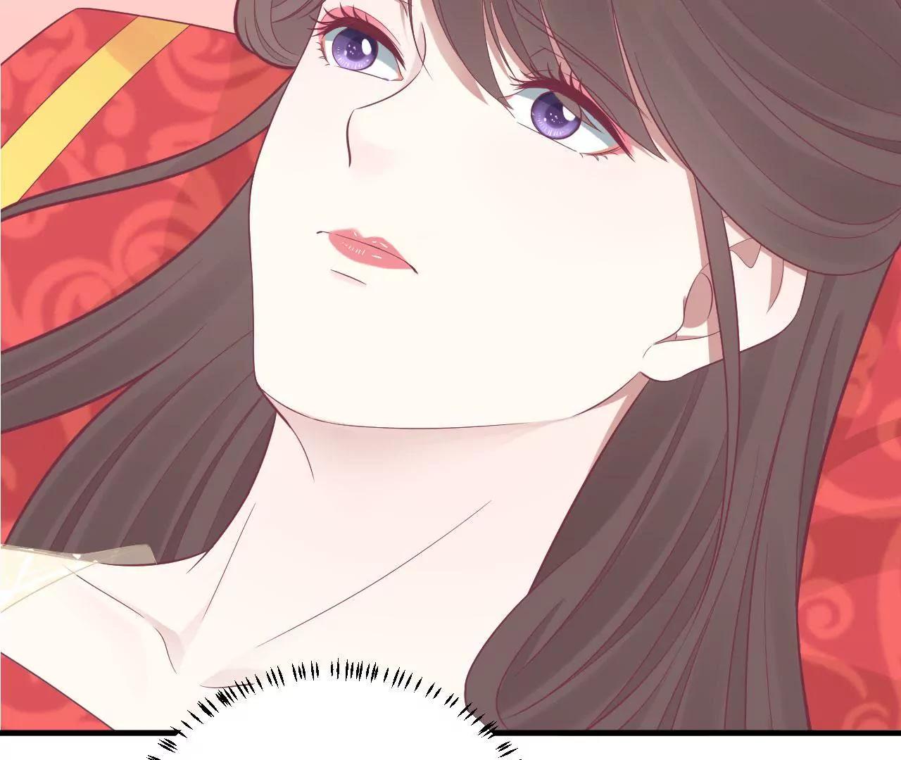 皇后很忙 - 第101話 蕭妃敗露？(1/2) - 6