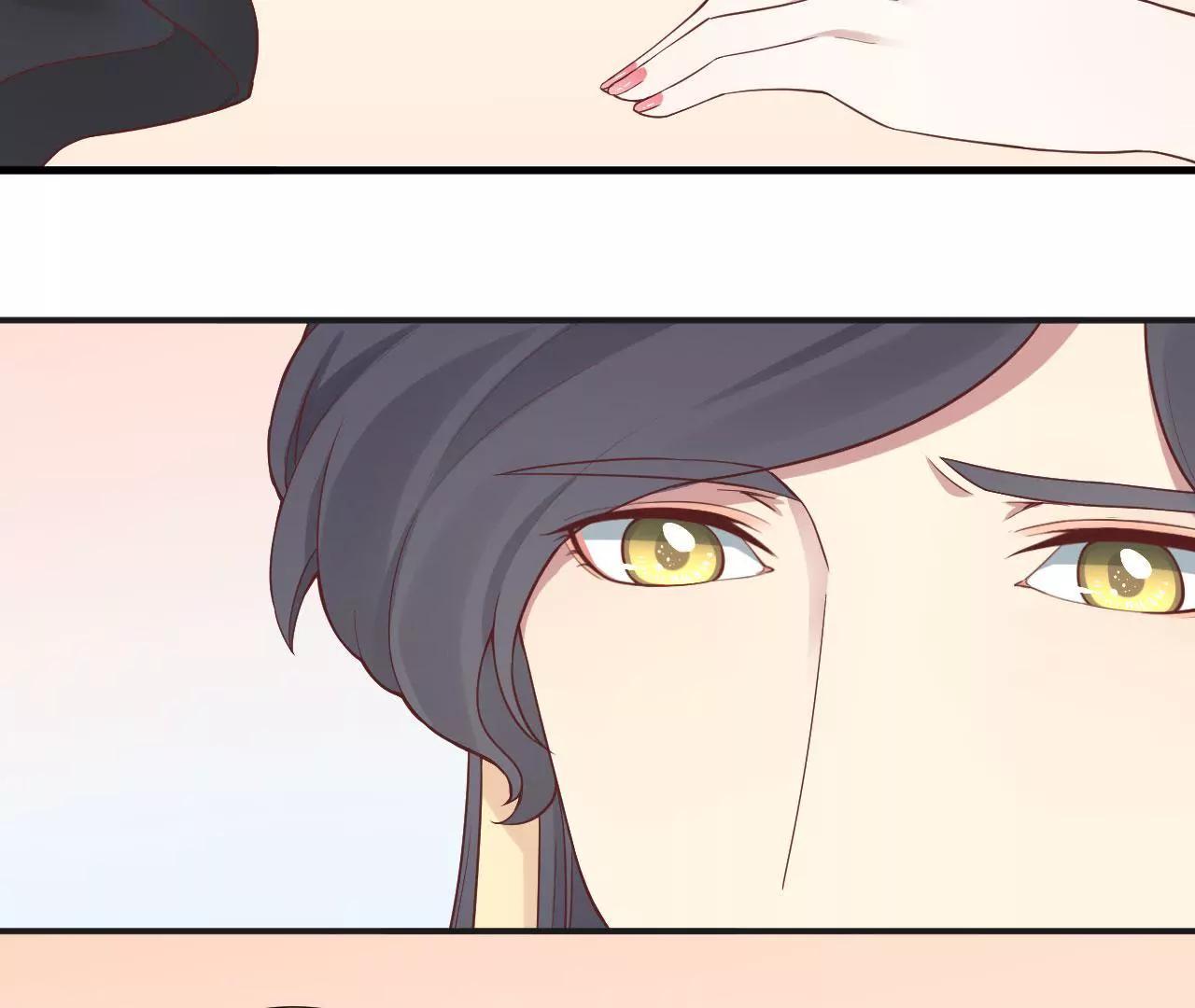 皇后很忙 - 第103話 計劃幕後(1/2) - 3