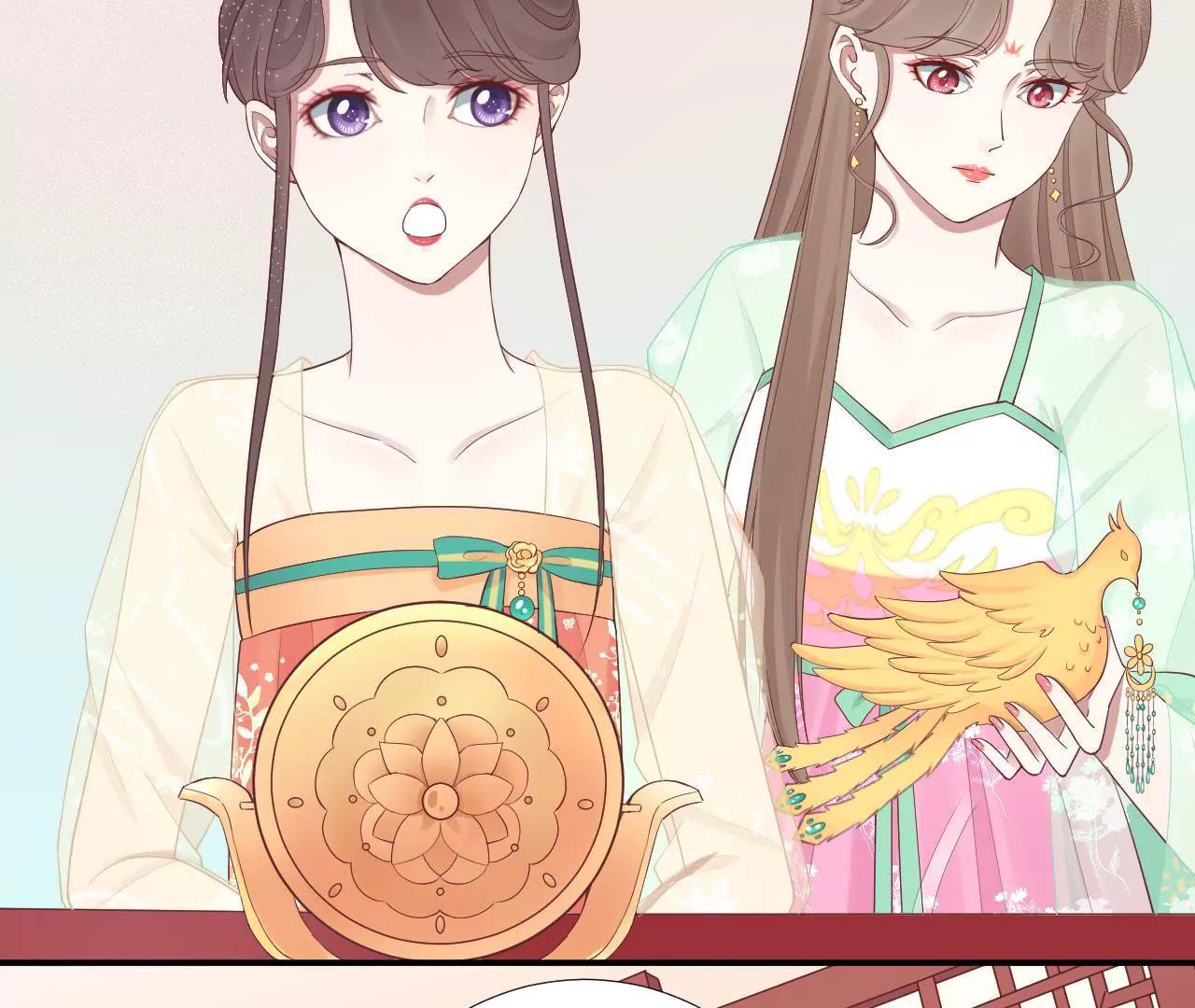 皇后很忙 - 第103話 計劃幕後(2/2) - 6