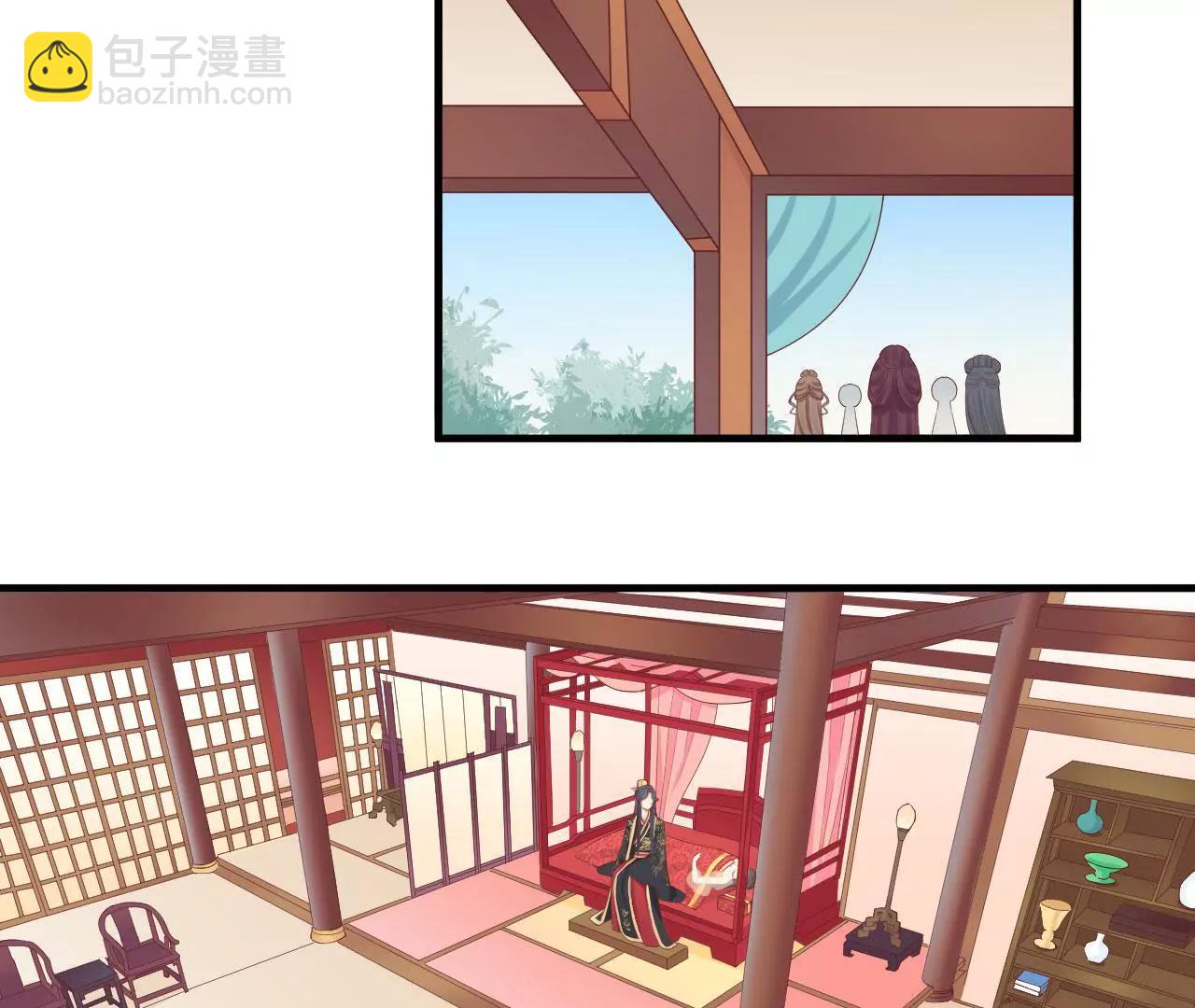 皇后很忙 - 第103話 計劃幕後(1/2) - 6