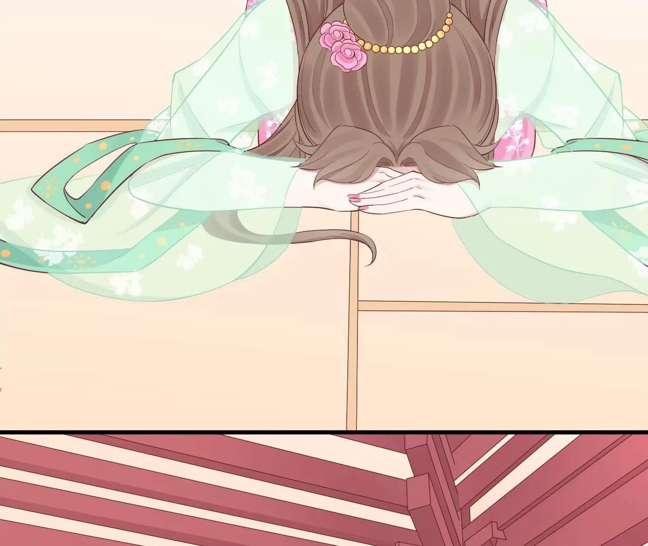 皇后很忙 - 第103話 計劃幕後(2/2) - 4