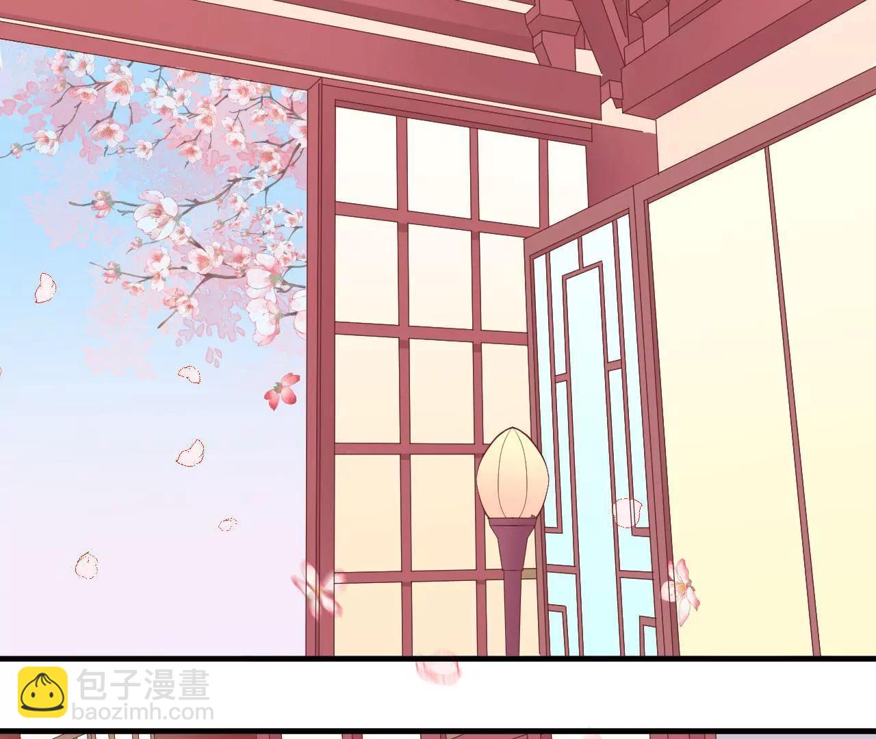 皇后很忙 - 第103話 計劃幕後(2/2) - 5