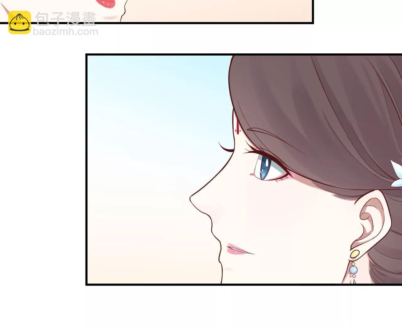 皇后很忙 - 第105話 再見蕭妃(1/2) - 5