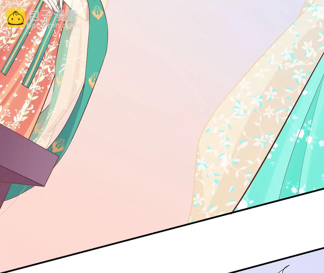 皇后很忙 - 第105話 再見蕭妃(1/2) - 1