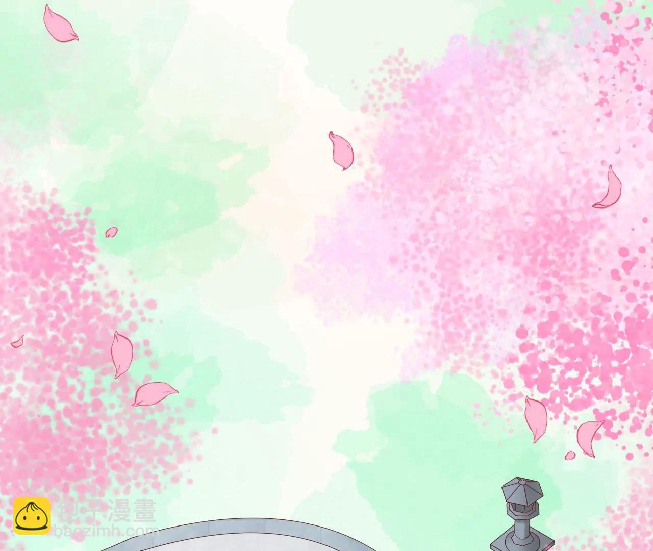 皇后很忙 - 第109話 風吹雲(1/2) - 7