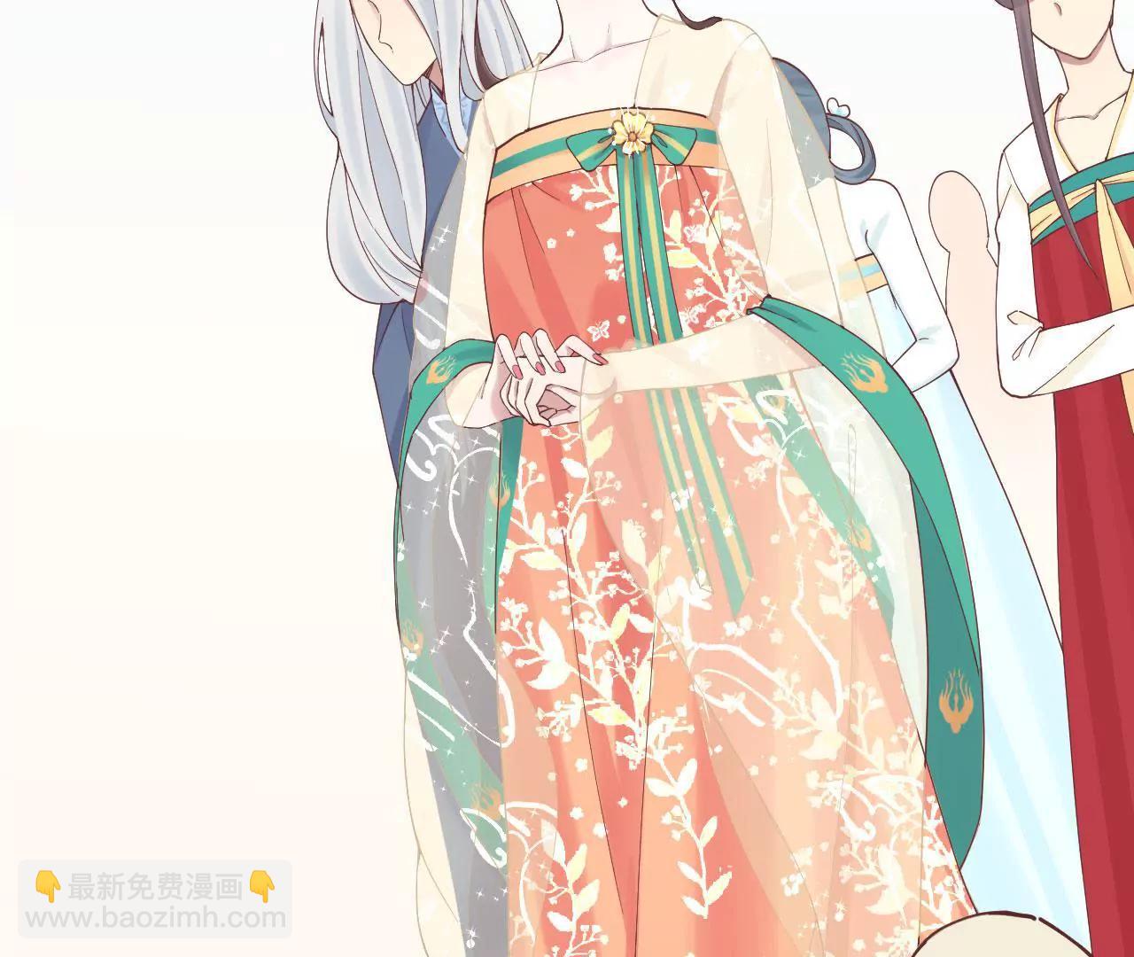 皇后很忙 - 第111話 爹爹(1/2) - 2