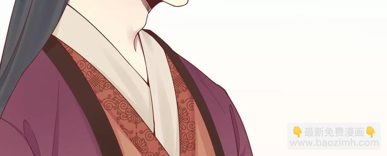 皇后很忙 - 第111話 爹爹(2/2) - 3