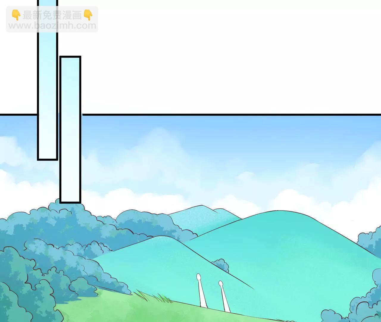 皇后很忙 - 第113話 一家三口(1/2) - 1