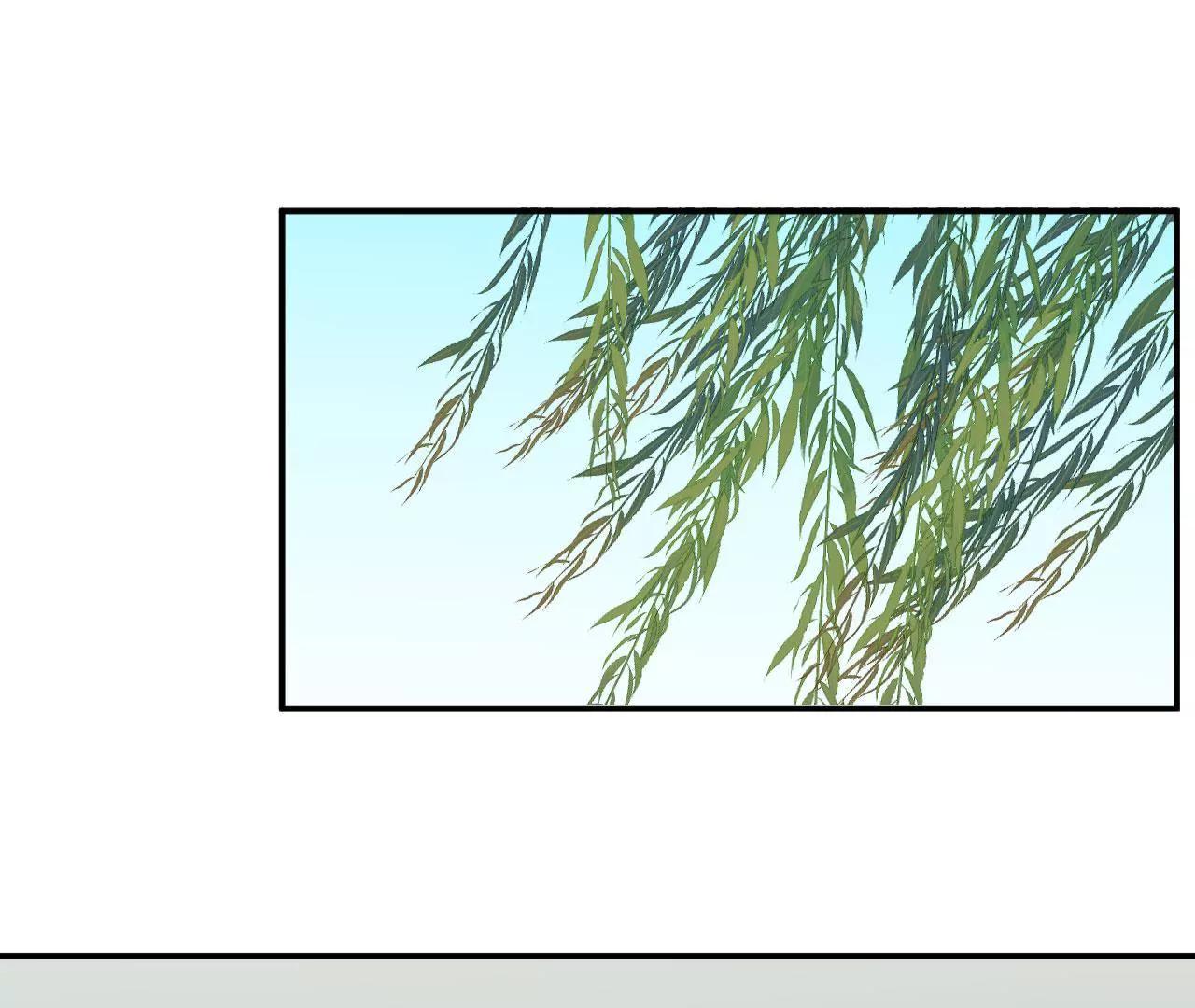 皇后很忙 - 第113話 一家三口(2/2) - 5