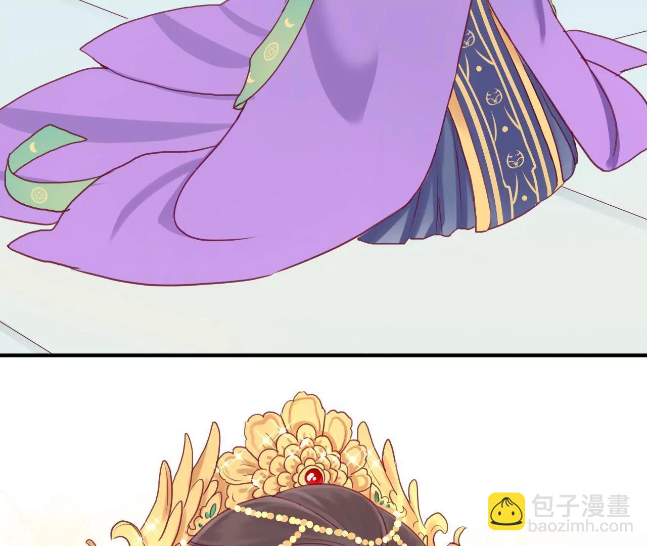 皇后很忙 - 第11話 太后娘娘(1/2) - 5