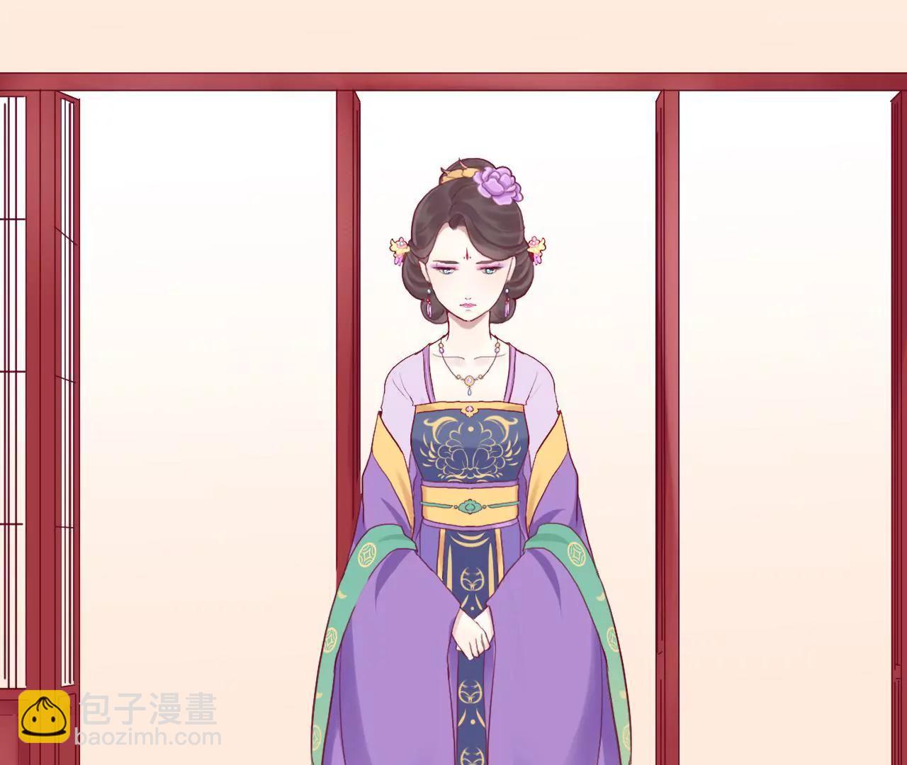 皇后很忙 - 第11話 太后娘娘(2/2) - 2