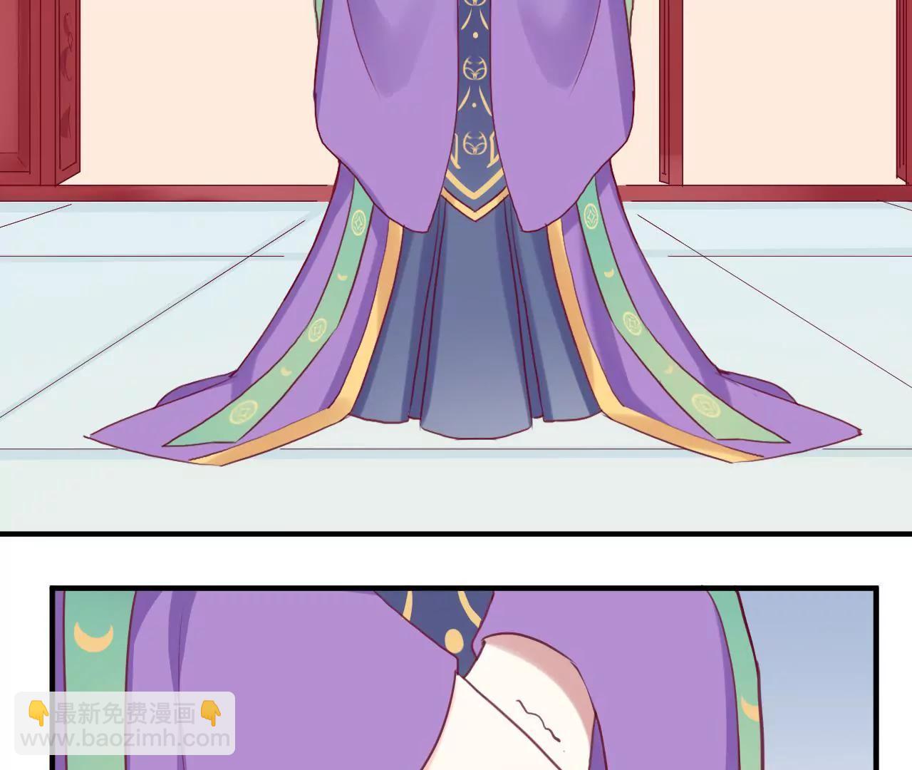 皇后很忙 - 第11話 太后娘娘(2/2) - 3