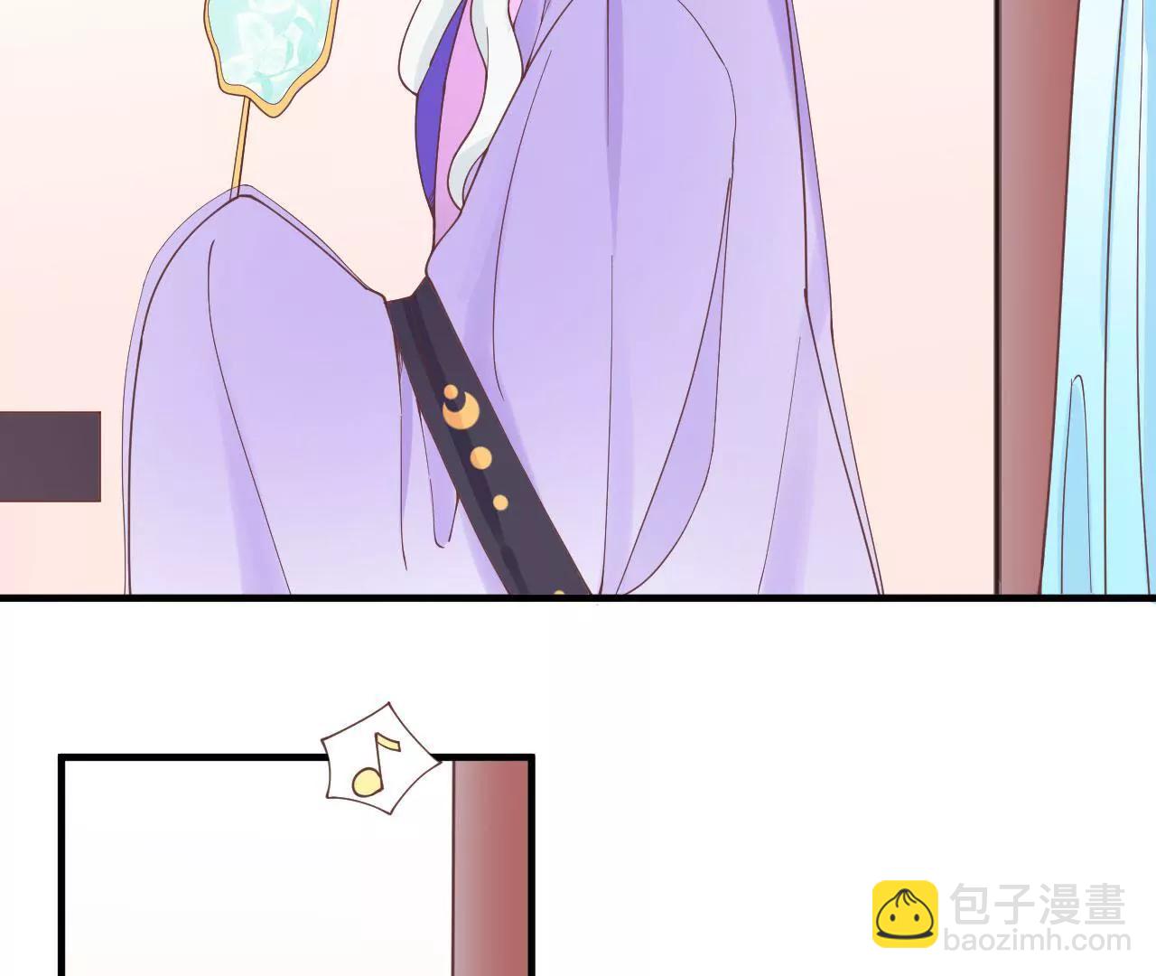 皇后很忙 - 第119話 夜宴(1/2) - 1