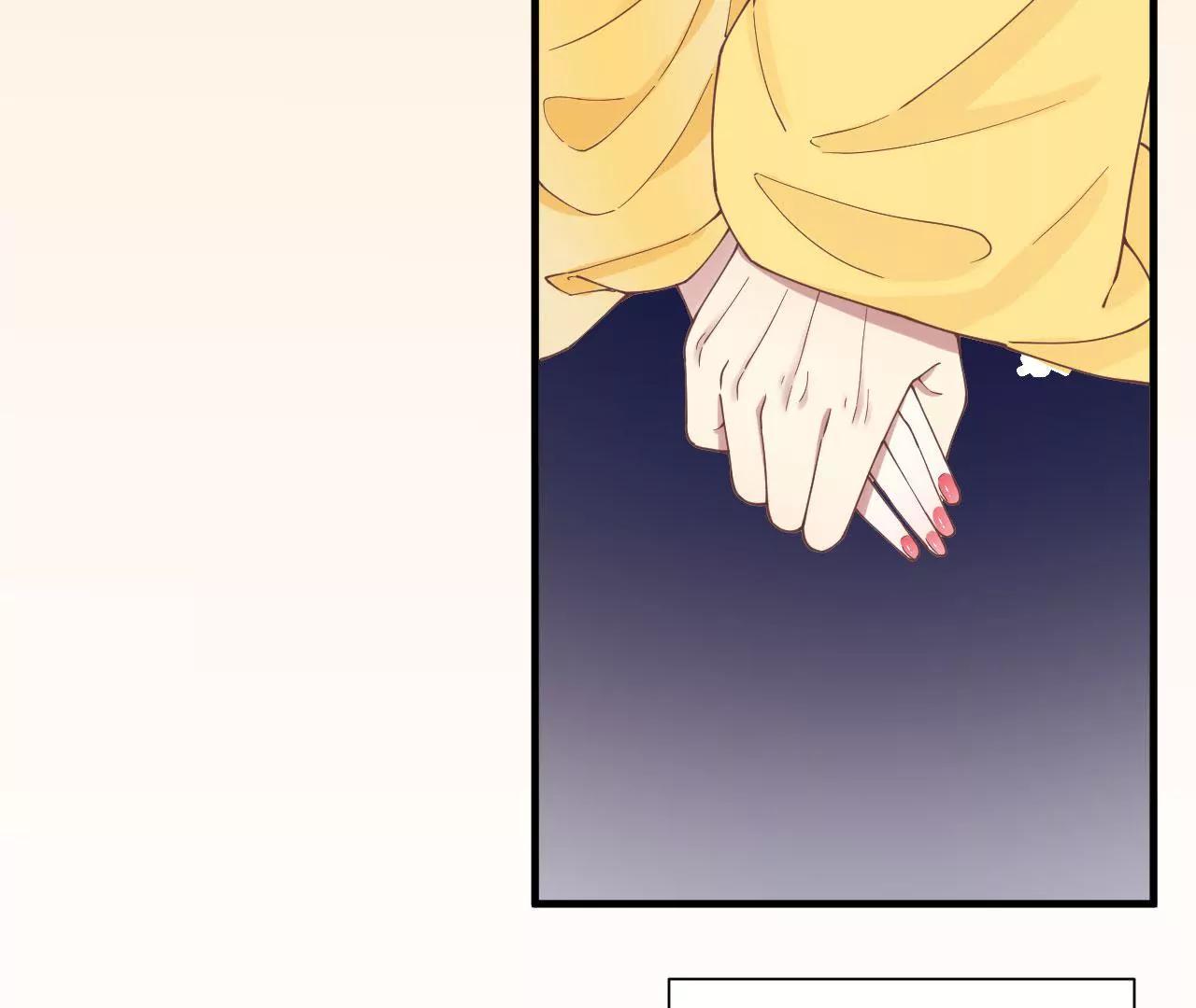 皇后很忙 - 第121話 夜宴二(2/2) - 5