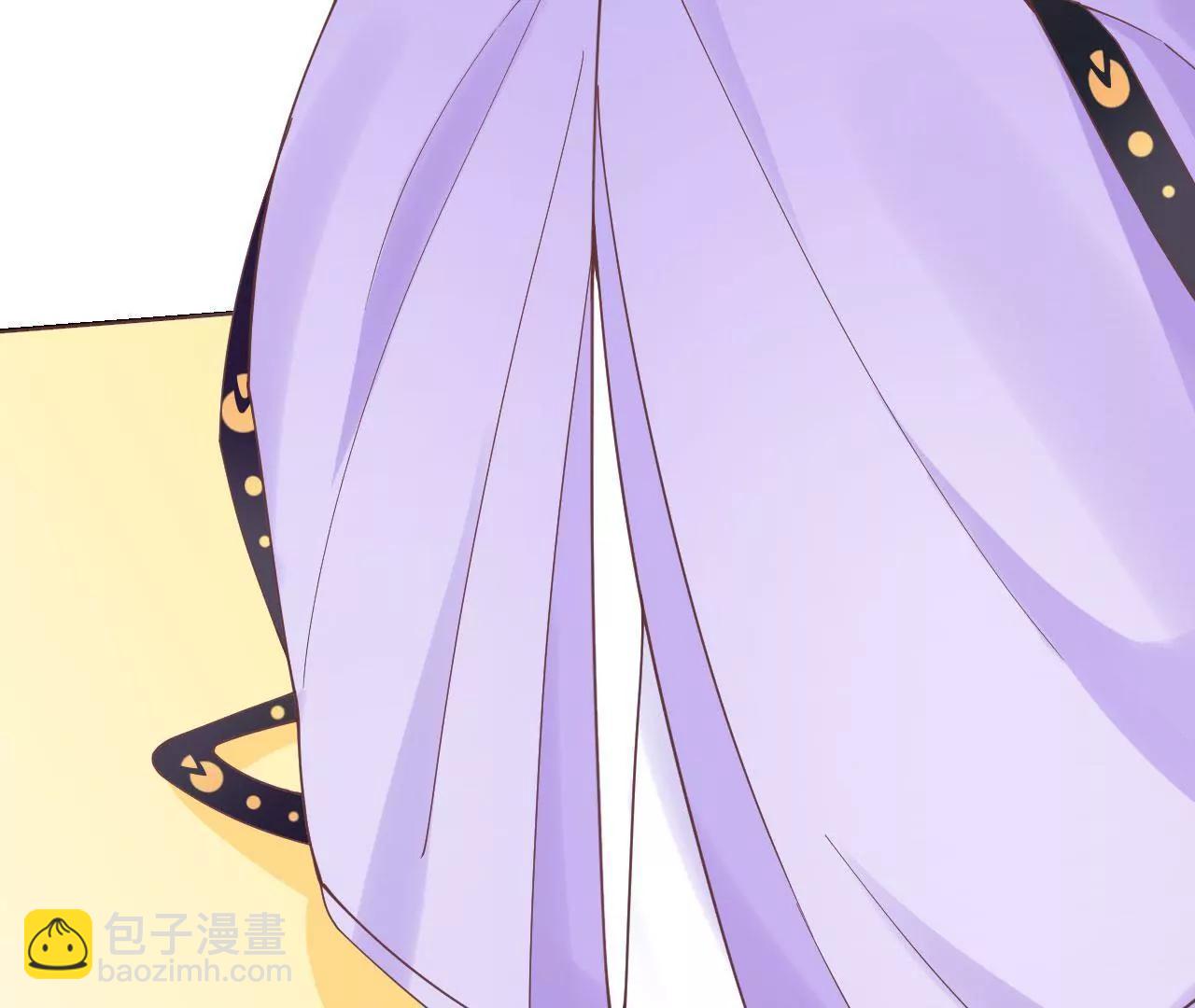 皇后很忙 - 第123話 夜宴四(1/2) - 5