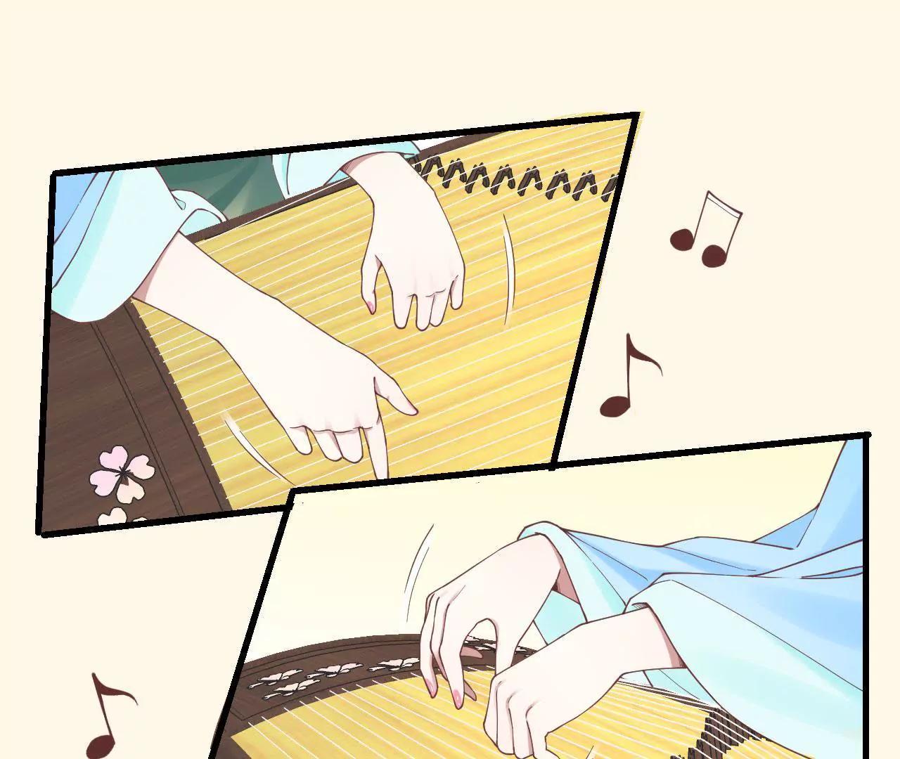 皇后很忙 - 第123話 夜宴四(2/2) - 4