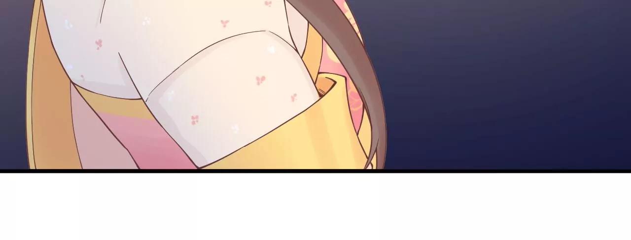 皇后很忙 - 第125話 復仇的火焰(1/2) - 5