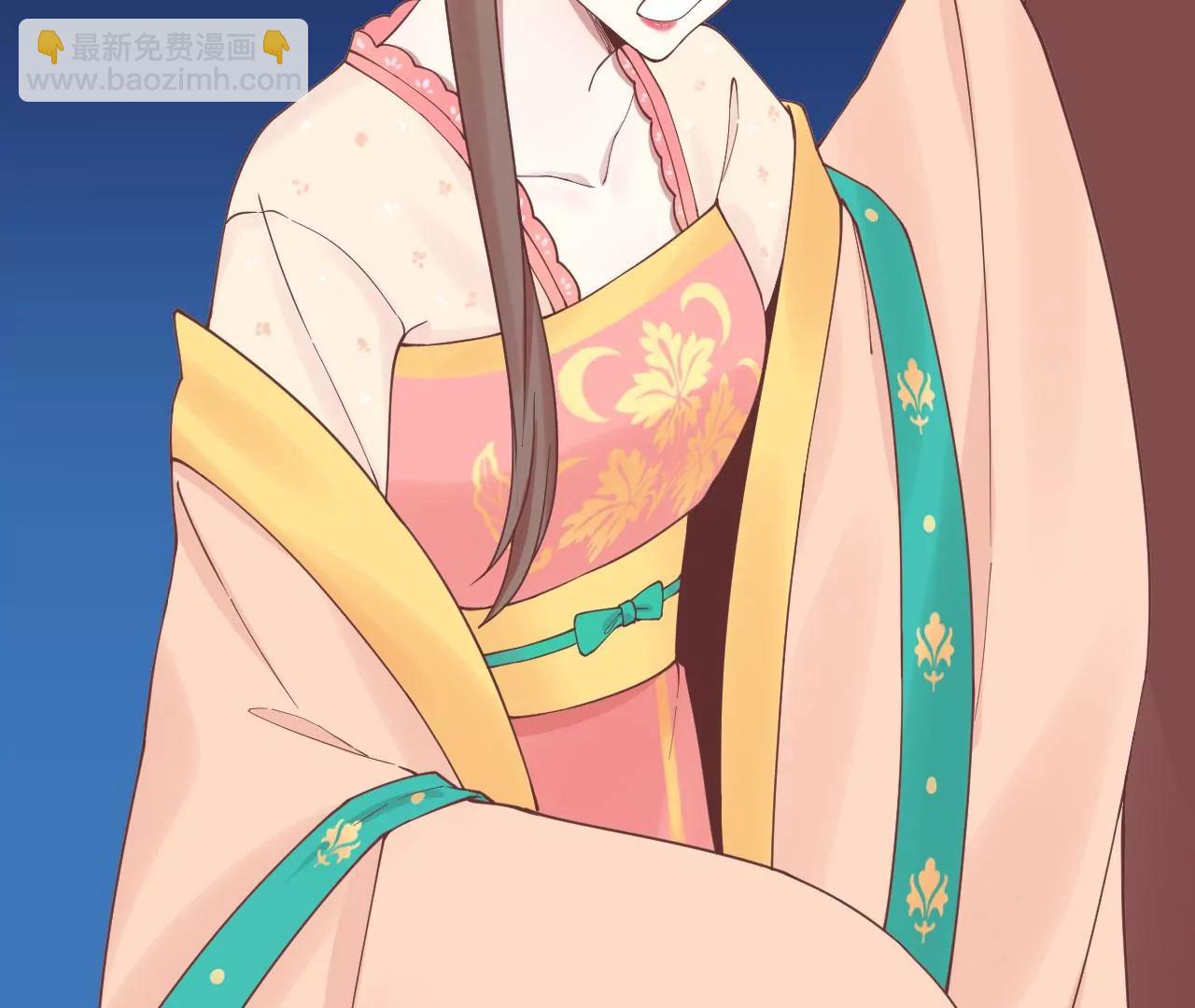 皇后很忙 - 第125話 復仇的火焰(1/2) - 3