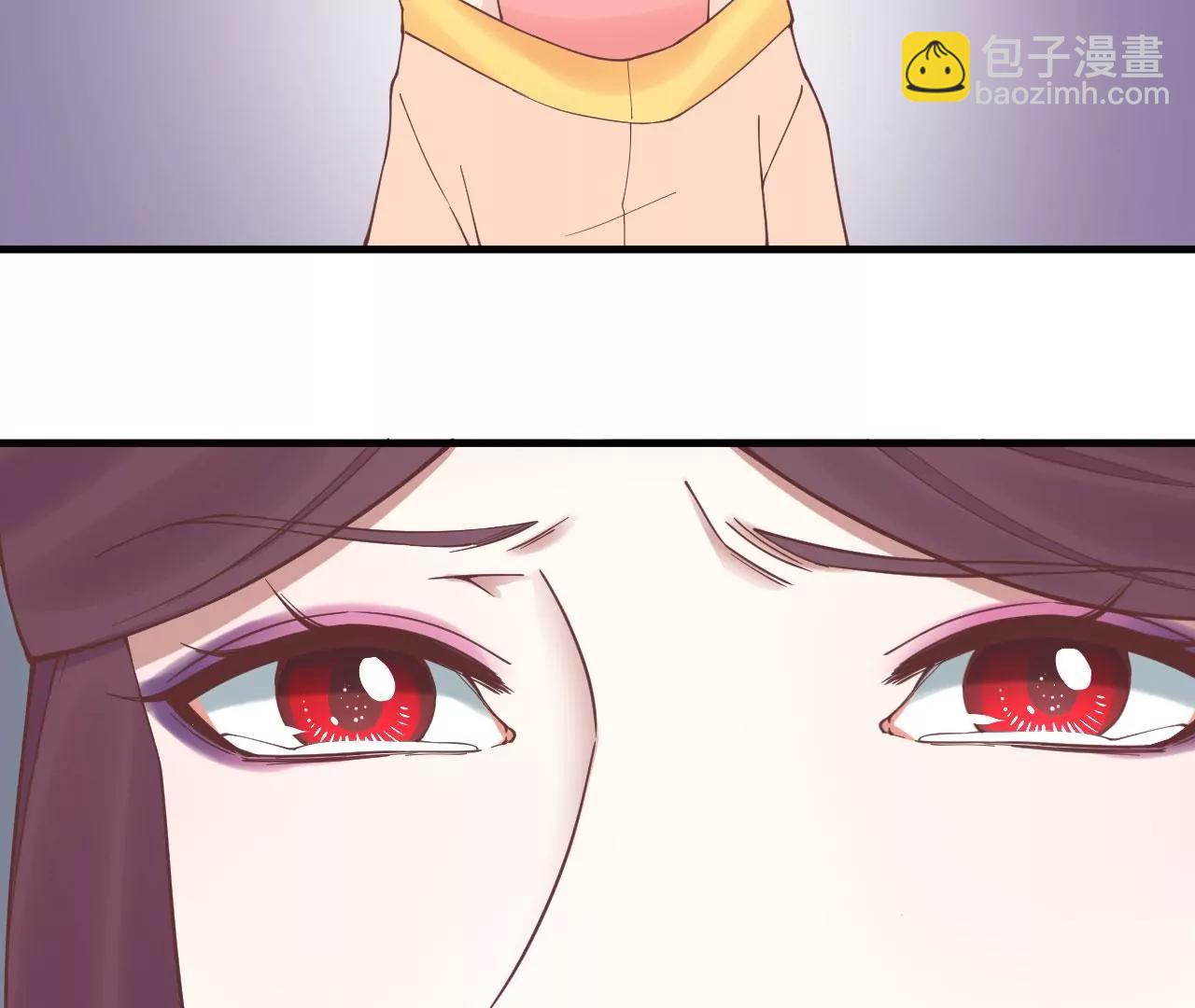 皇后很忙 - 第125話 復仇的火焰(2/2) - 6